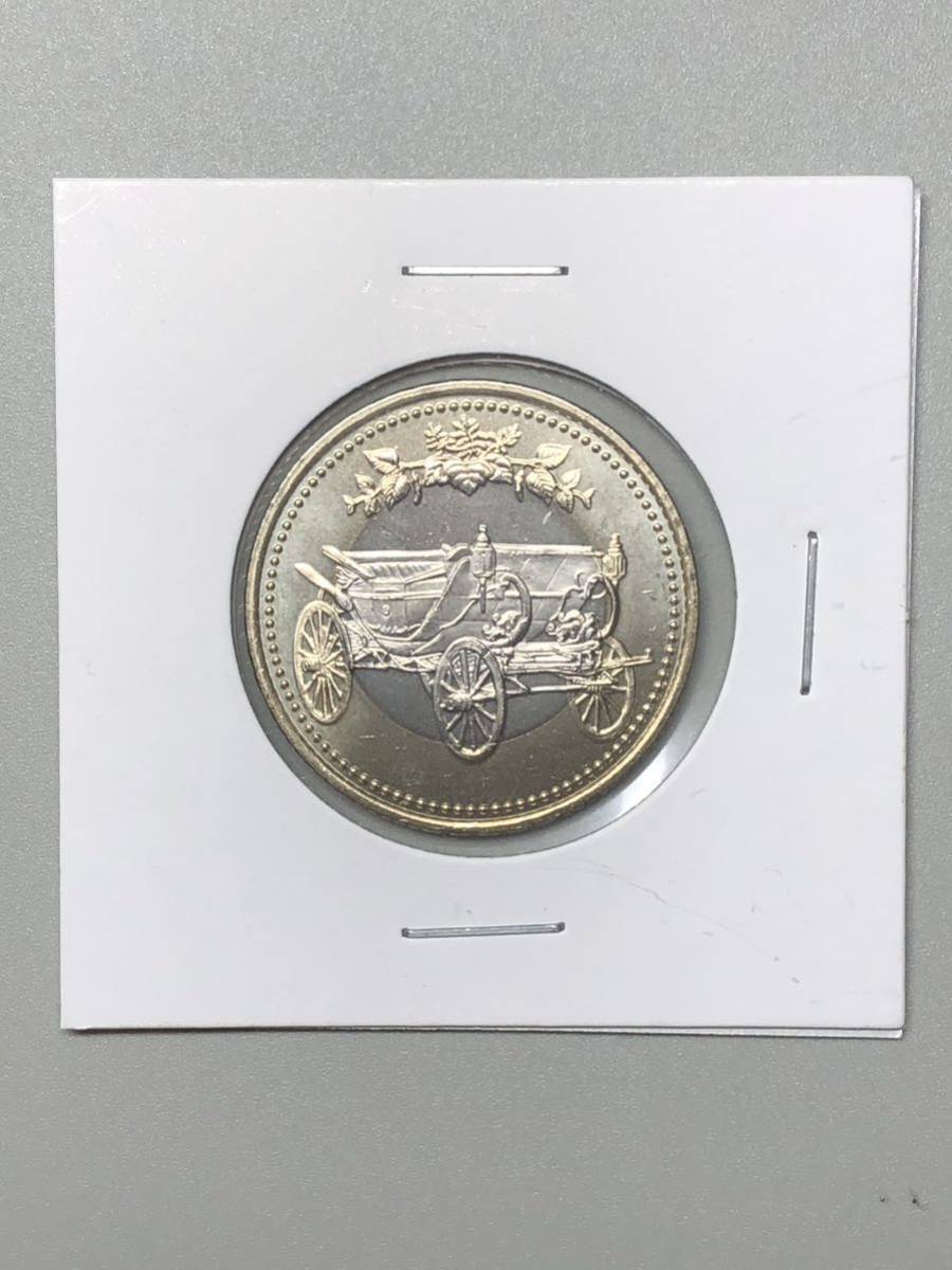 記念硬貨　天皇陛下御在位30年記念　500円　バイカラークラッド貨　平成31年発行_画像1