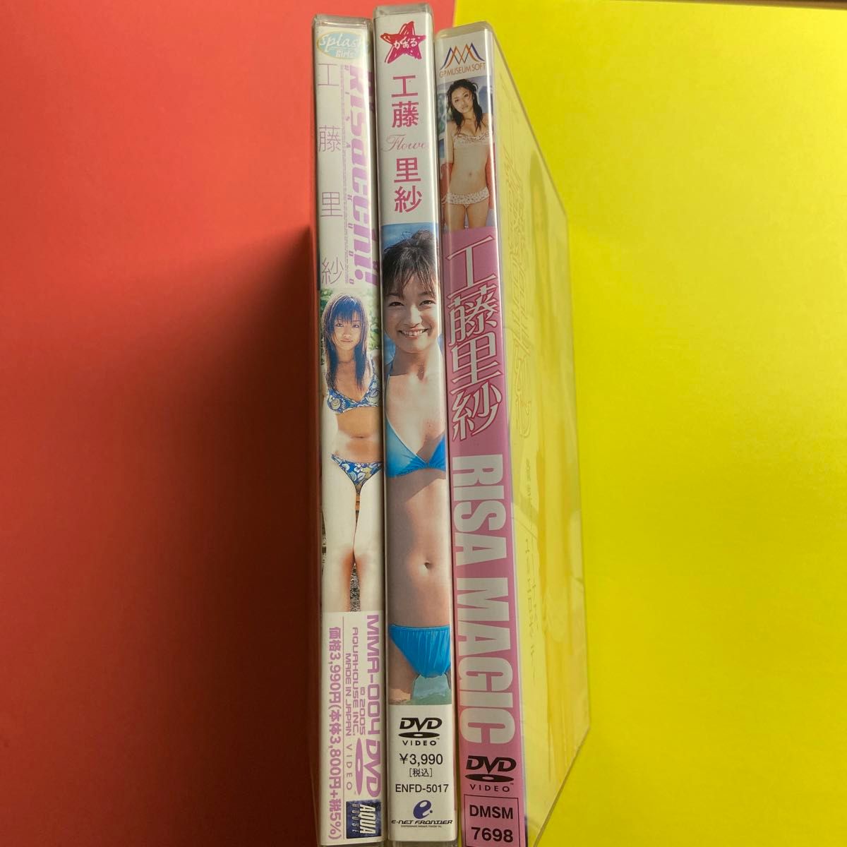 工藤里紗　DVD 「Flower」、「Risacchi」、「RISA MAGIC」
