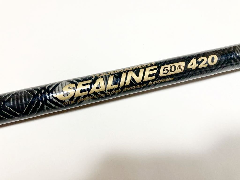 Daiwa ダイワ AW TOURNAMENT トーナメント シーライン50号420 中古美品_画像3