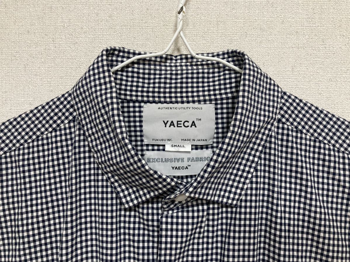 YAECA ヤエカ スナップボタンギンガムチェックシャツ S 美品_画像2