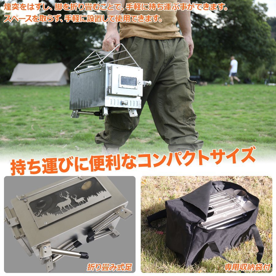 [ free shipping ]* wood stove + simple toilet set stove portable cooking stove open-air fireplace smoke . attaching folding type mobile toilet portable toilet disaster excretion assistance 