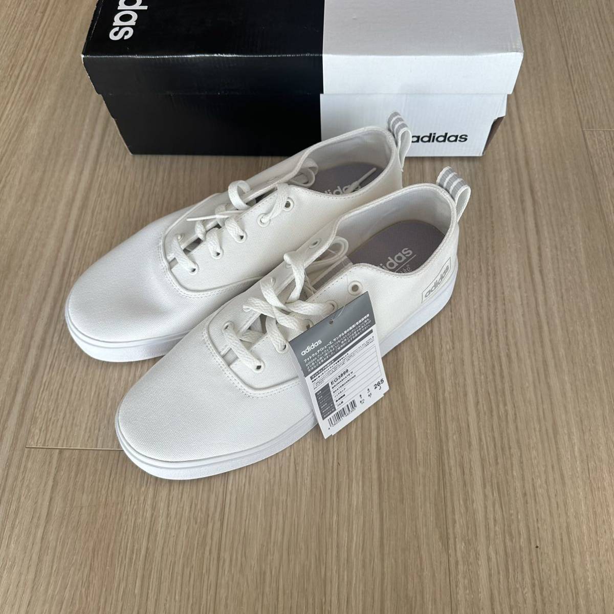 adidas skateboarding BROMASKATE M 26.5cm スニーカー シューズ スケートボード 新品 EG3899 US8.5 アディダス スケートボーディング