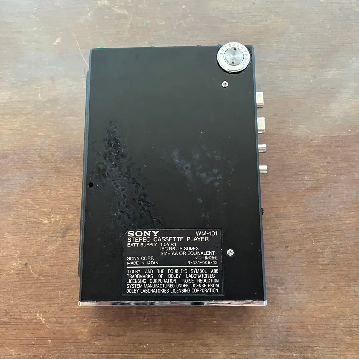 動作未確認 SONY WALKMAN WM-101 ステレオ カセット プレーヤー 動作未確認 SONY WALKMAN WM-101 ステレオ カセット プレーヤー