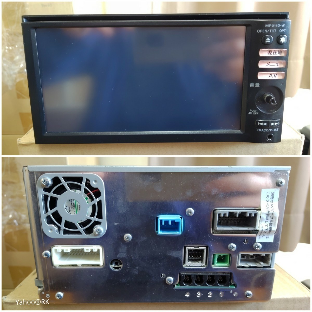日産 純正ナビ 型式 MP311D-W Pioneer Bluetooth DVD再生 SD 日産 純正ナビ 型式 MP311D-W Pioneer Bluetooth DVD再生 SD