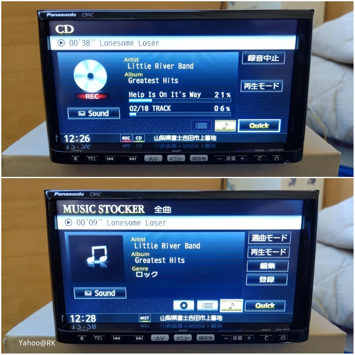 マツダ 純正 SSDナビ 型式 C9NC Panasonic Bluetooth DVD再生 マツダ 純正 SSDナビ 型式 C9NC Panasonic Bluetooth DVD再生