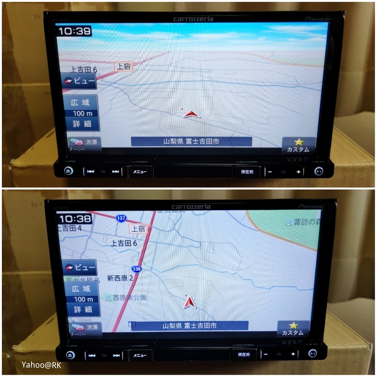 carrozzeria 楽ナビ 型式 AVIC-RZ201-D pioneer CD テレビ carrozzeria 楽ナビ 型式 AVIC-RZ201-D pioneer CD テレビ