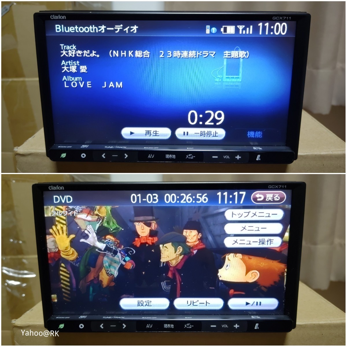 三菱 純正ナビ 型式 GCX711 Clarion NX711 同等品 DVD再生 テレビ フルセグ Bluetooth SDカード USB iPod CD録音_画像2