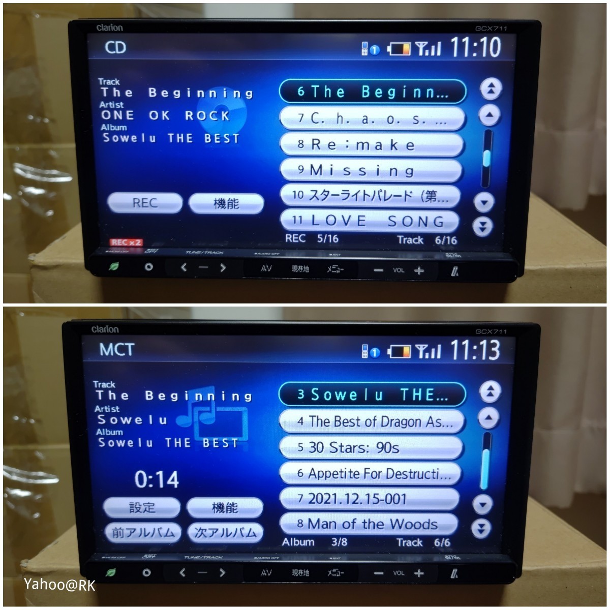 三菱 純正ナビ 型式 GCX711 Clarion NX711 同等品 DVD再生 テレビ フルセグ Bluetooth SDカード USB iPod CD録音_画像4