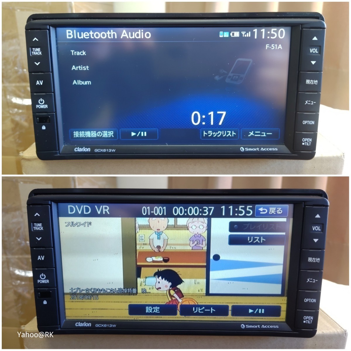 三菱 純正ナビ GCX613W Clarion NX613 同等品 DVD再生 Bluetooth テレビ フルセグ SDカード USB iPod_画像2