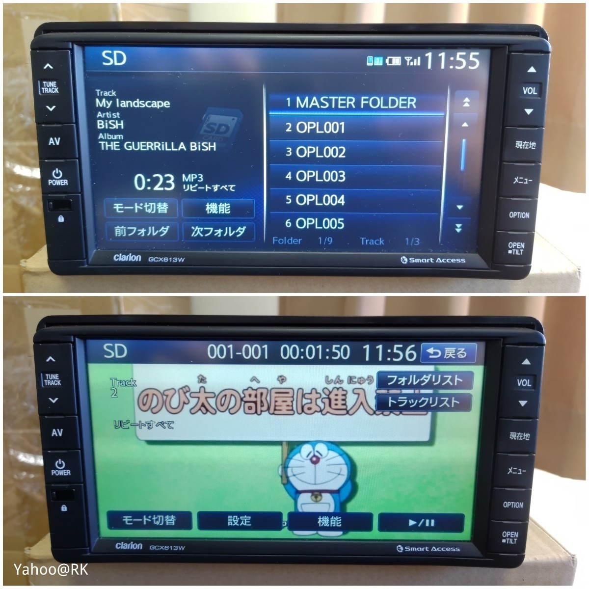  Mitsubishi оригинальная навигация GCX613W Clarion NX613 такой же и т.п. товар DVD воспроизведение Bluetooth телевизор Full seg SD карта USB iPod
