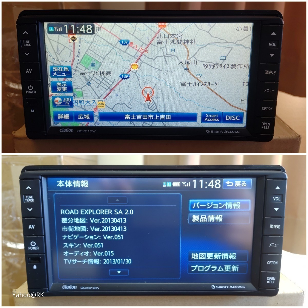  Mitsubishi оригинальная навигация GCX613W Clarion NX613 такой же и т.п. товар DVD воспроизведение Bluetooth телевизор Full seg SD карта USB iPod