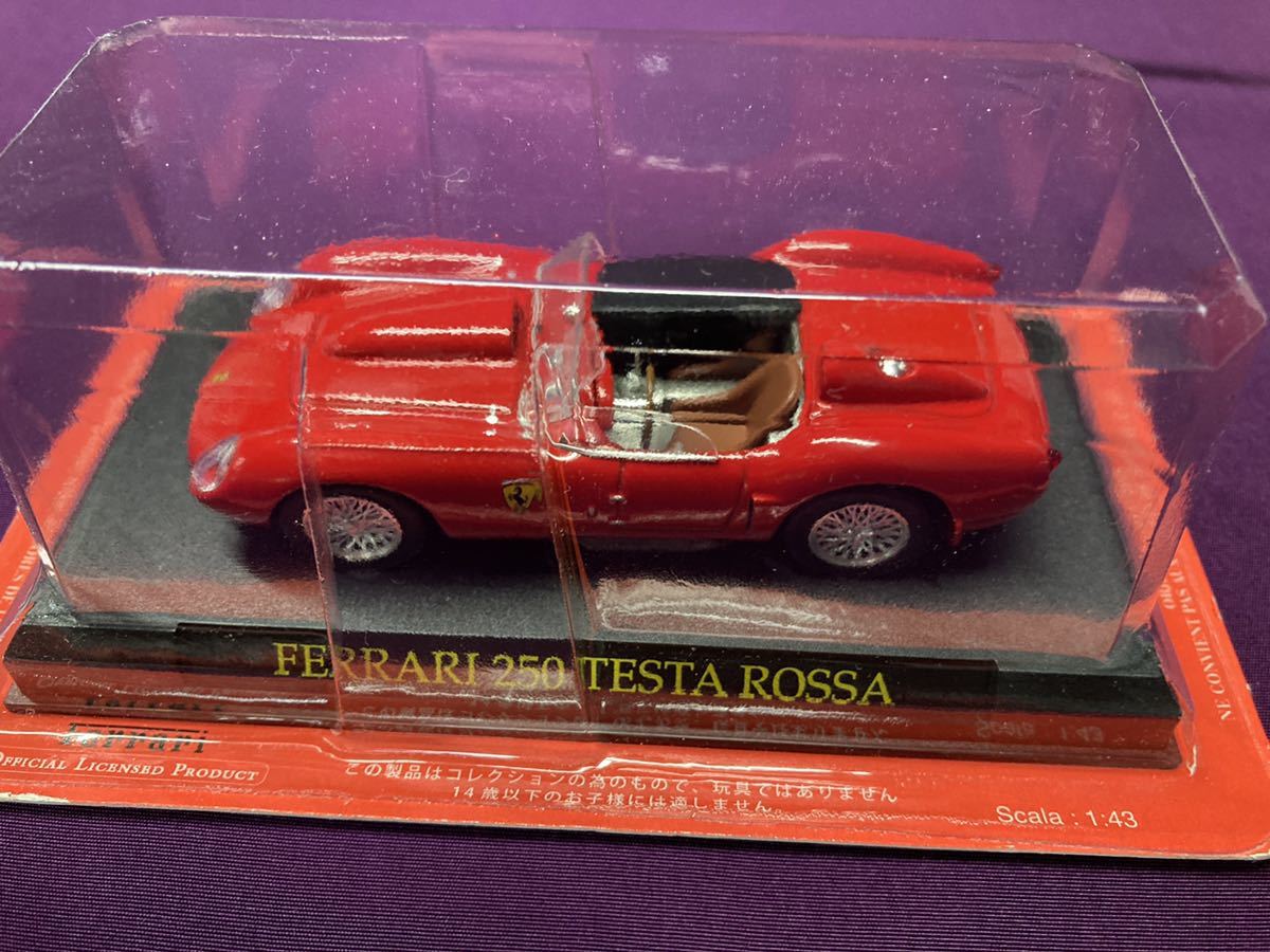 1/43フェラーリ DINO246GTS　f2002 288GTO 250LM 575M MARANELLO 他_画像5