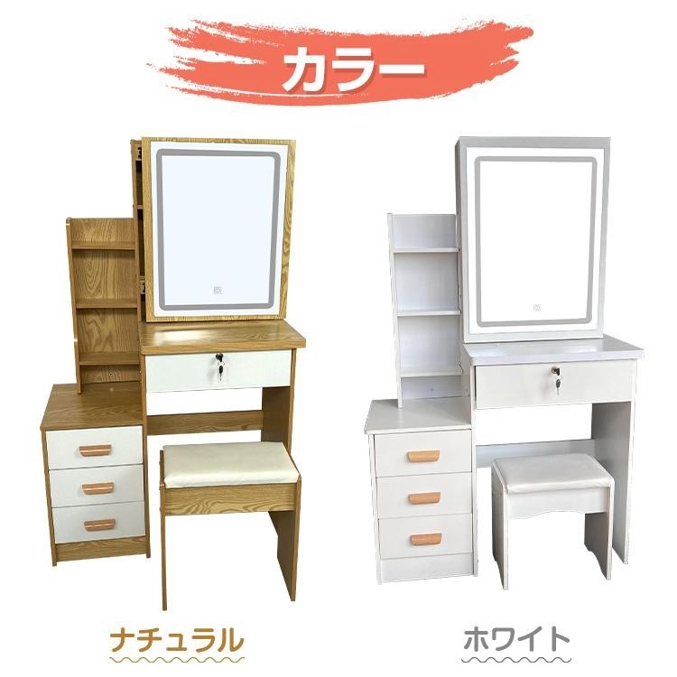  dresser light attaching dresser table dresser desk chair set chair attaching key attaching storage led light dresser dresser woman super mirror 