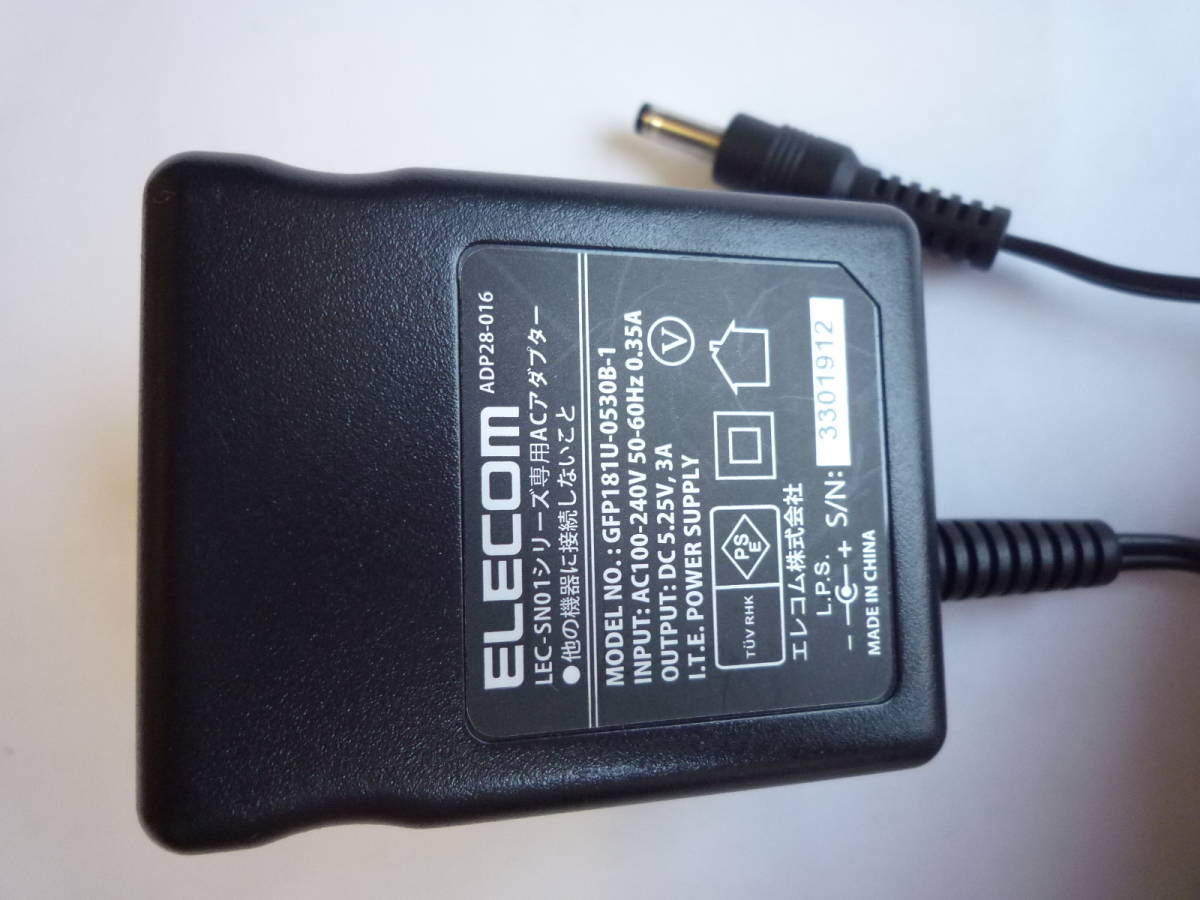 ELECOM エレコム ACアダプター 電源ACアダプター GFP181U-0530B-1 ADP28-016 5.25V 3A φ4.0mm 黒　_画像2