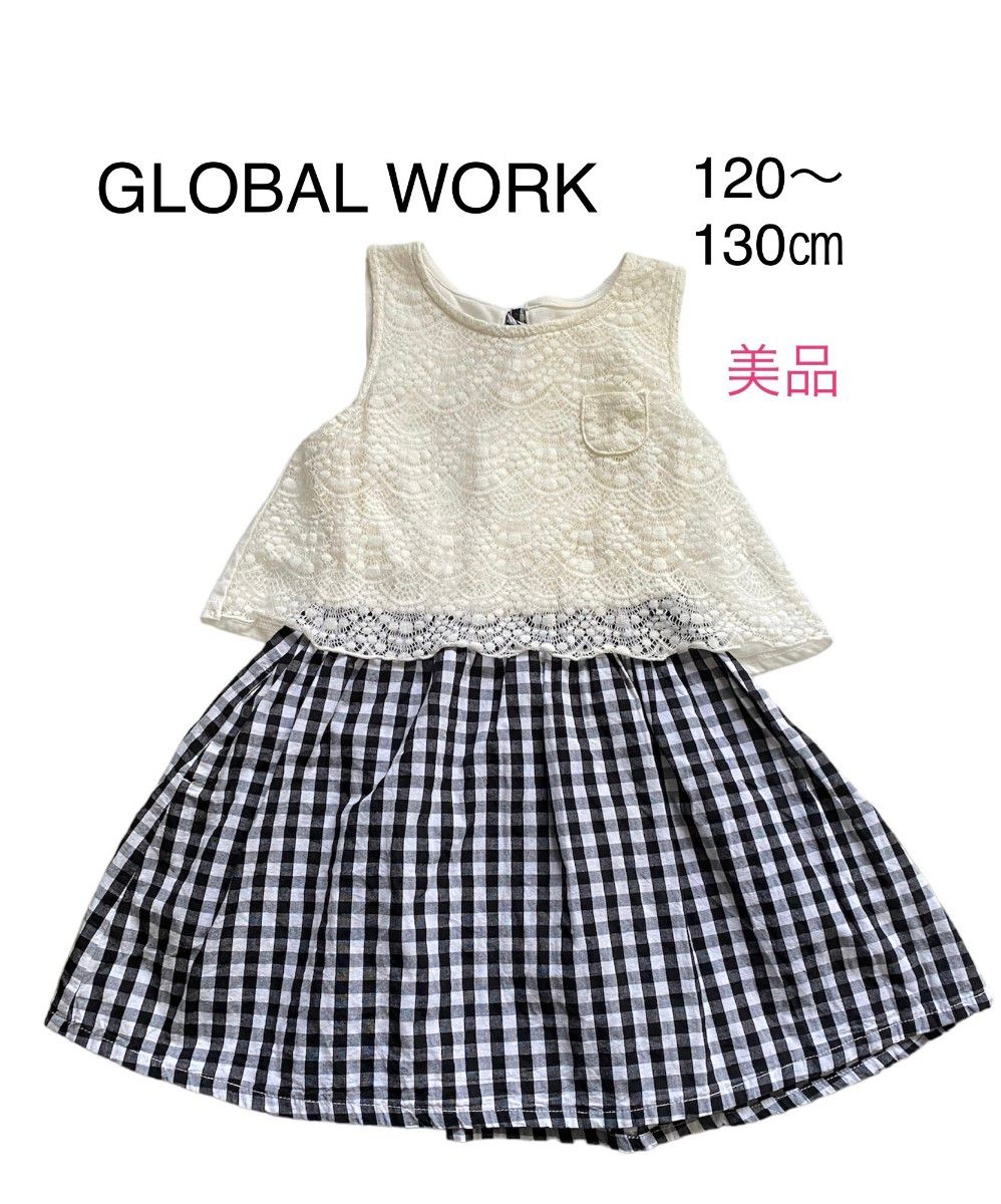 グローバルワーク　GLOBAL WORK 美品　ワンピースチェック　ノースリーブ　レース　女の子　りぼん　120-130cm  