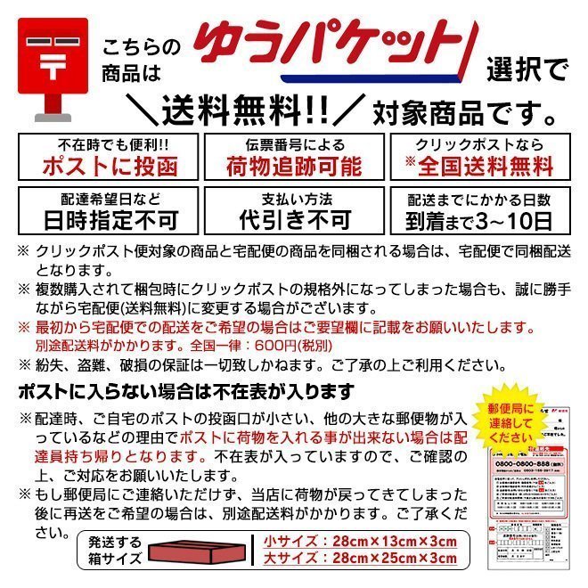 ◇高品質HID H4マイナスコントロール車用マルチリレーユニット_画像3