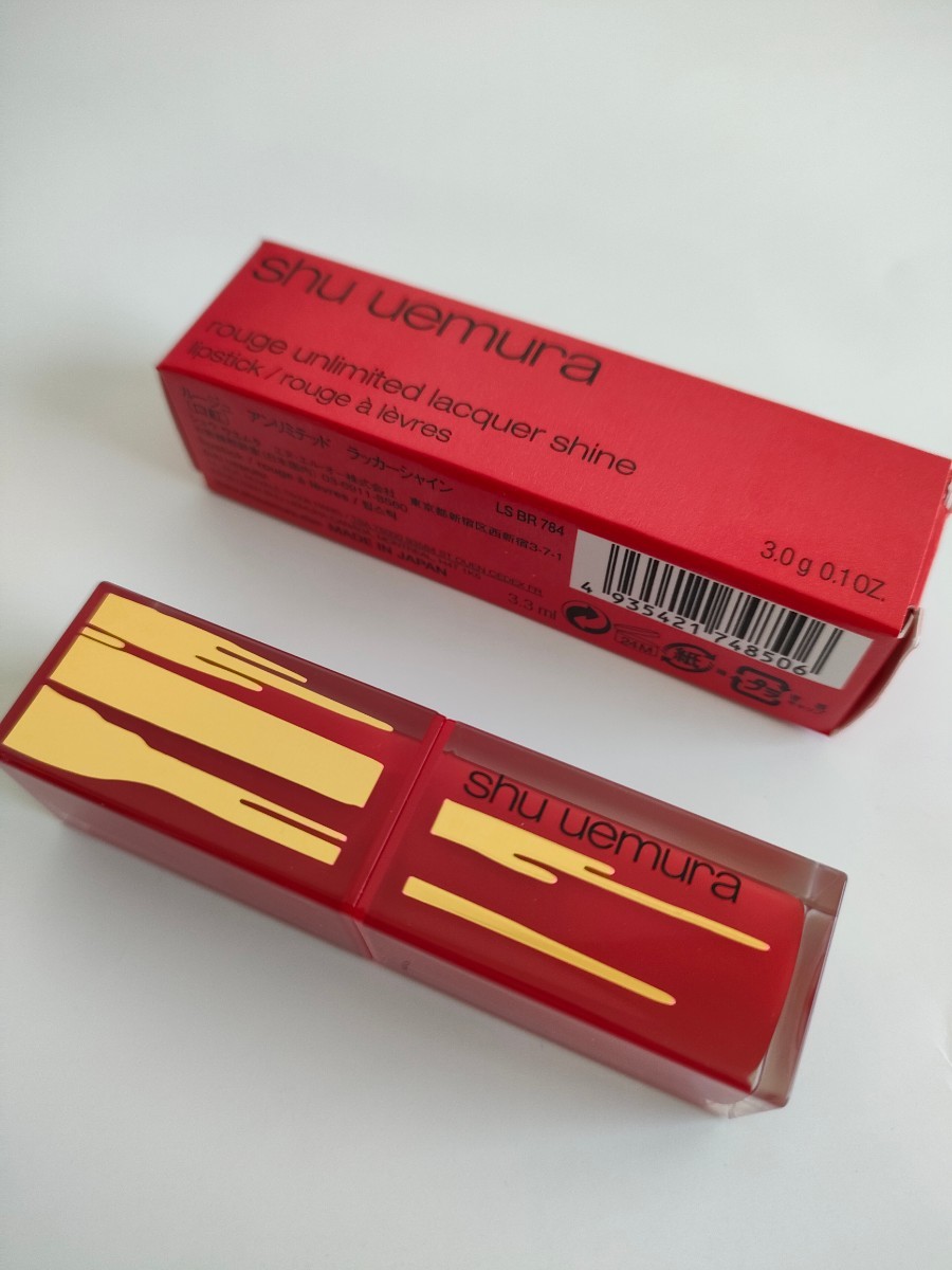  Shu Uemura * rouge Unlimited Rucker car in lipstick * LS BR784 3.0g