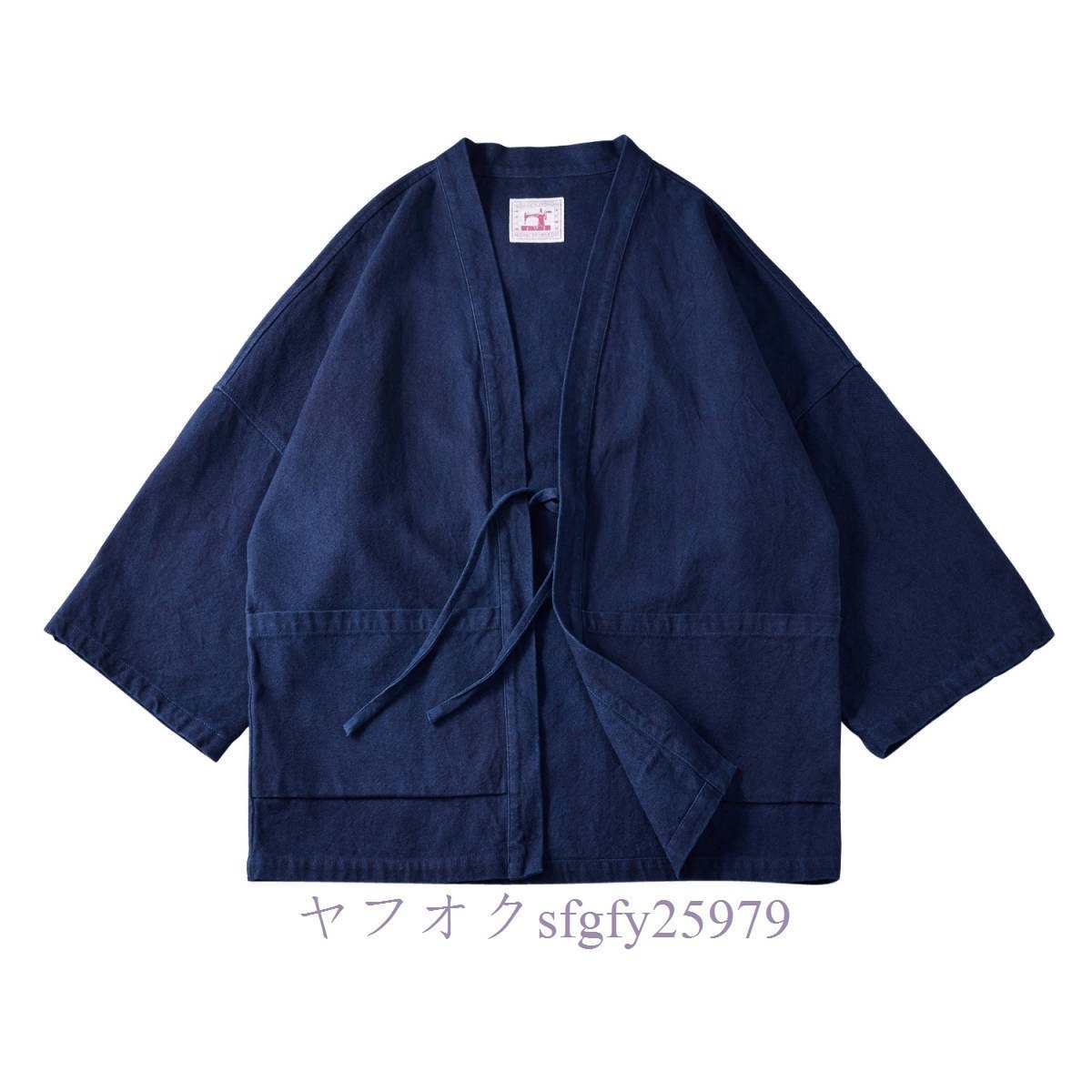 新品職人手作り 藍染 カバーオール 半纏 褞袍 綿&麻 ワークジャケット ゆったり 大きいサイズ 天然藍 インディゴ 薄手M~2XL_画像1