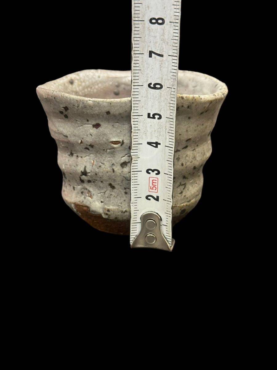 川上清美 唐津 ぐい呑み 個展作品 唐津焼 佐賀県 抹茶茶碗 川上清美 唐津 ぐい呑み 個展作品 唐津焼 佐賀県 抹茶茶碗