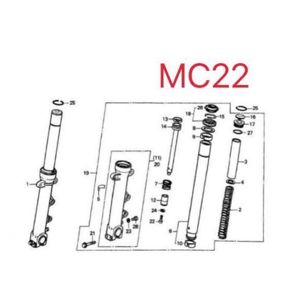 ホンダ純正品 CBR250RR MC22 各部オーバーホールセット_画像2