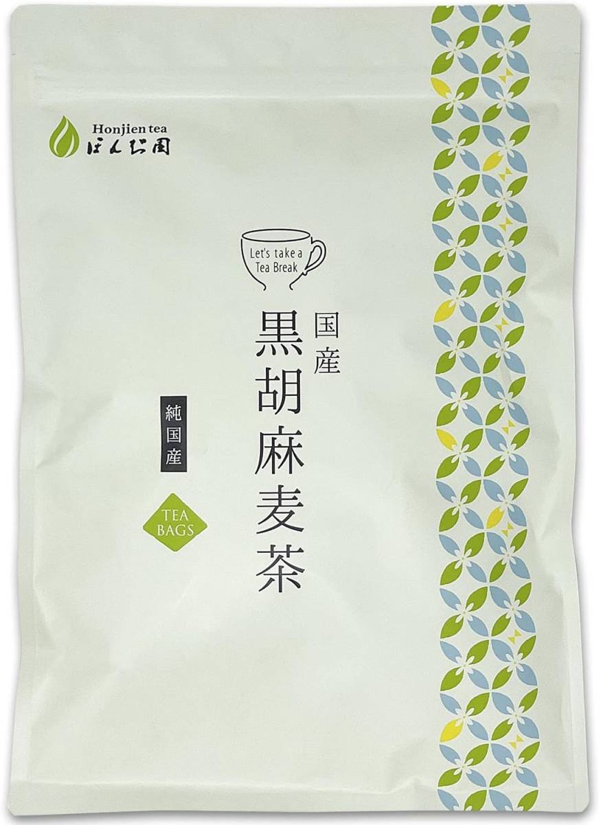 5グラム (x 50) 国産 黒胡麻麦茶 ティーパック 大容量 Honjien tea ほんぢ園 健康茶 5g×50包_画像1