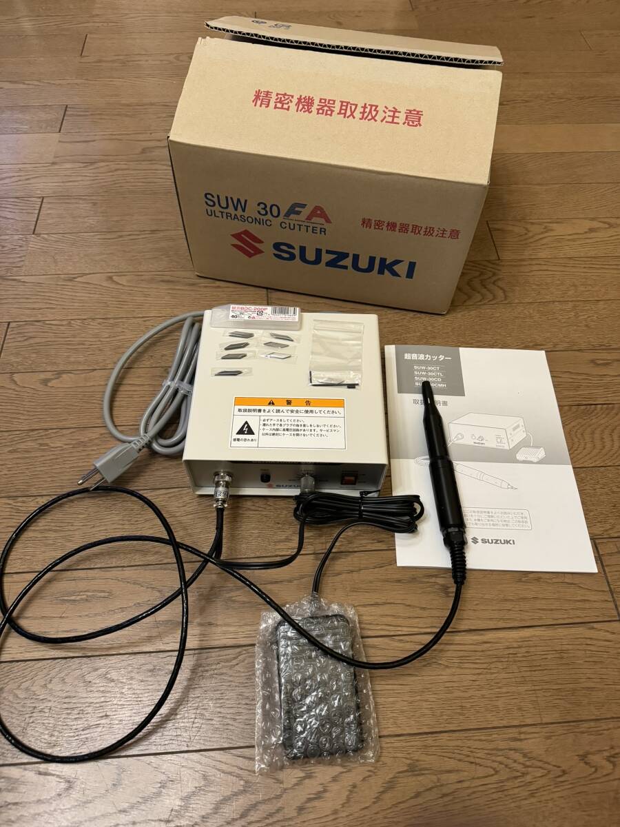 使用回数少 スズキ SUZUKI 超音波カッター SUW 30 フットスイッチ 実働中古品 替刃付き 美品