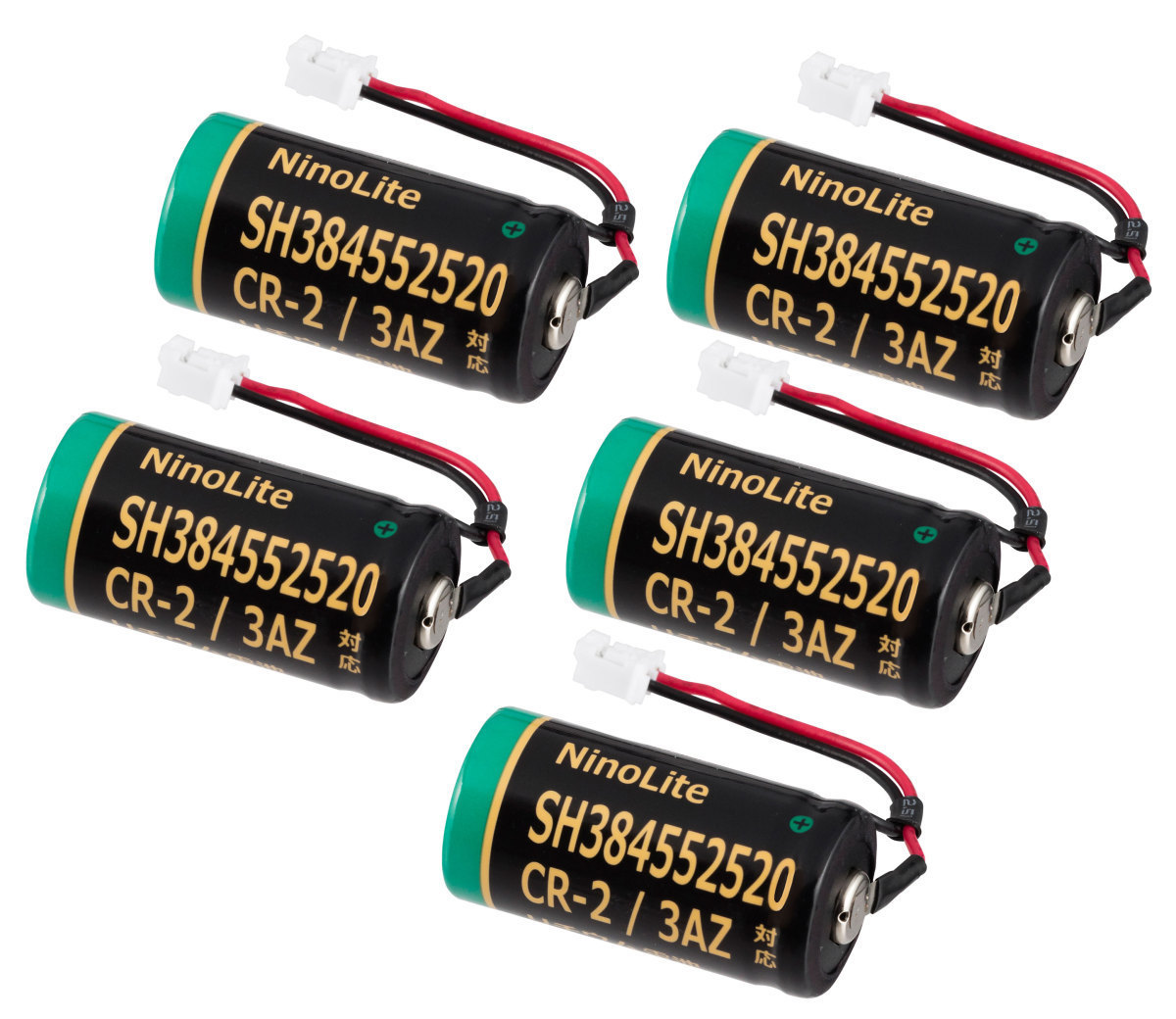 5 шт. комплект SH384552520 CR-2/3AZ CR-2/3AZC23P соответствует сменный lithium батарейка 1600mAh большая вместимость SHK7620 и т.п. жилье для огонь сигнал тревоги контейнер аккумулятор 