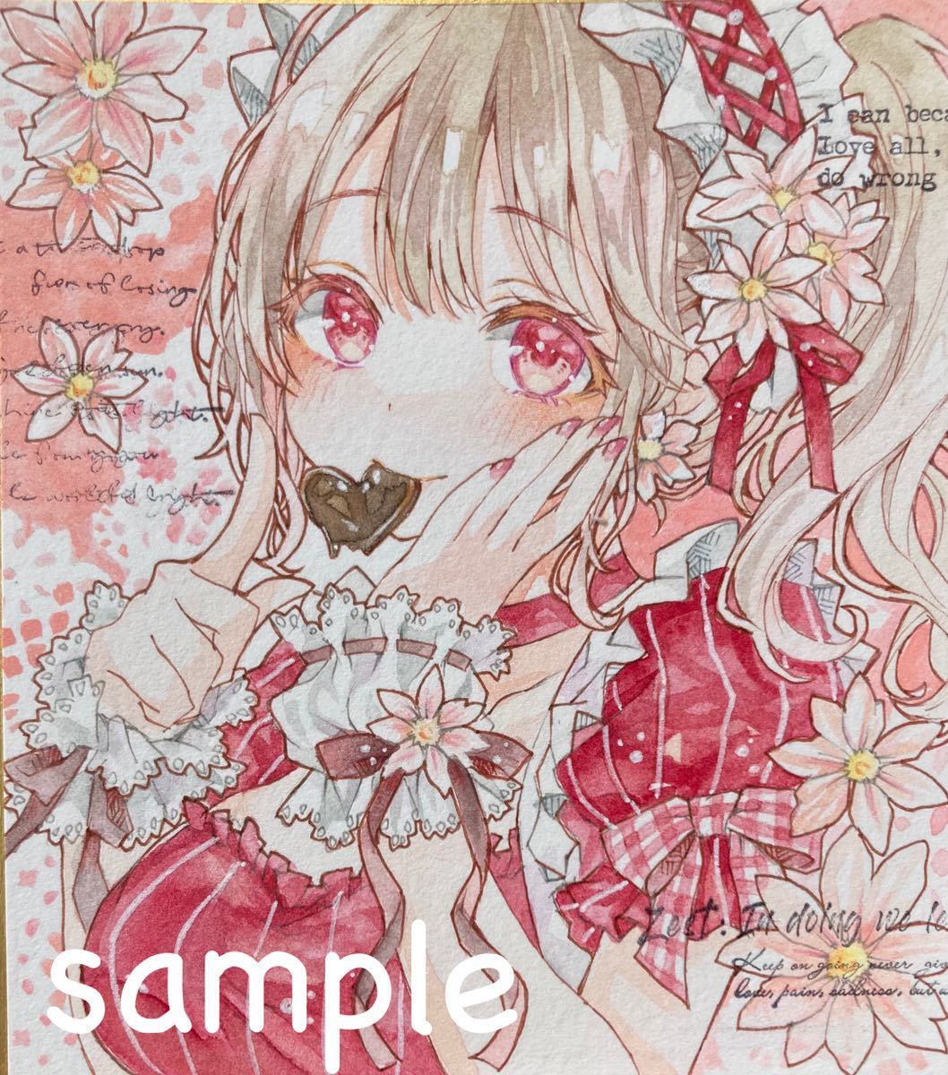 オリジナル手描きイラスト☆Fruity girl<栗>☆色紙 コミック オリジナル手描きイラスト☆Fruity girl<栗>☆色紙 コミック