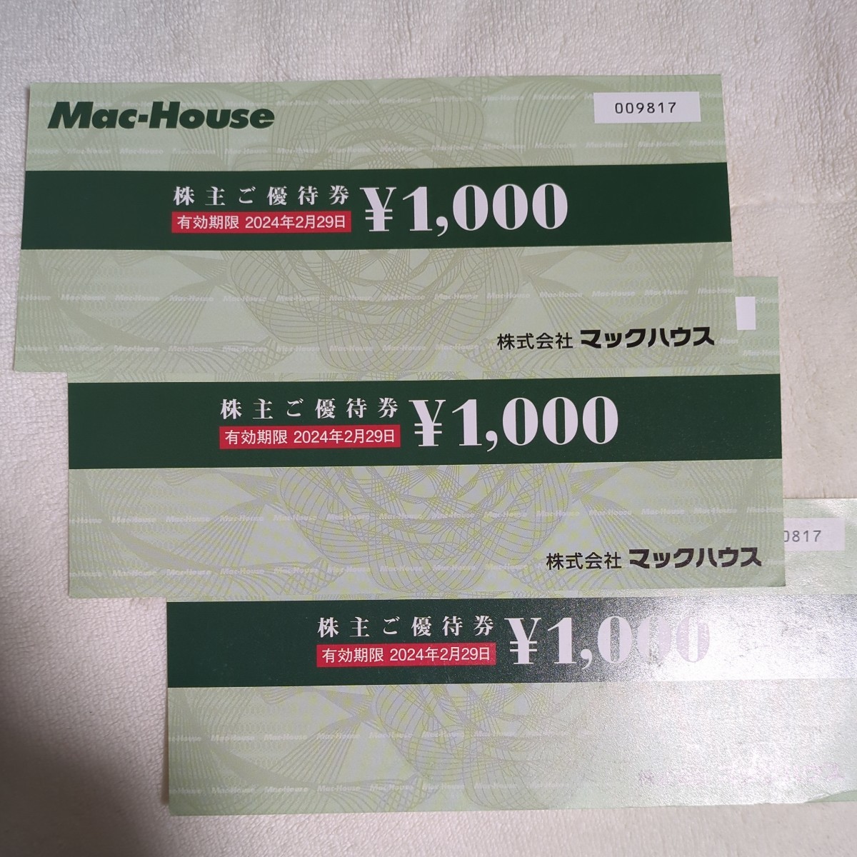 【送料無料】マックハウス株主優待券3,000円　有効期限2024年2月29日_画像1
