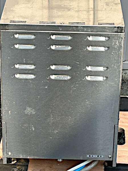 直元工業 冷凍麺解凍器 Si-Pronto Grande QF-56MD 三相200V 50 直元工業 冷凍麺解凍器 Si-Pronto Grande QF-56MD 三相200V 50