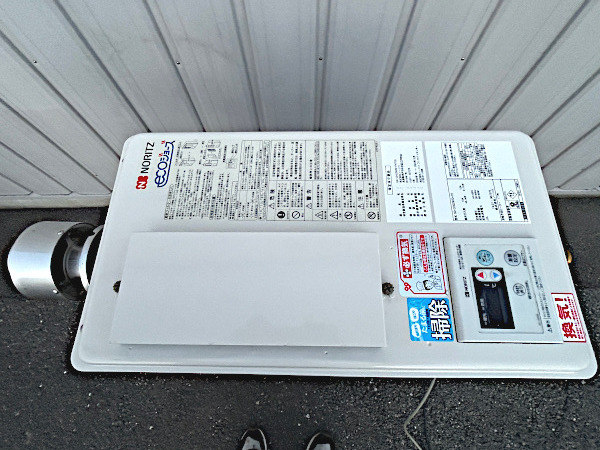 2019年製 ノーリツ ガス給湯器 ecoジョーズ GQ-C2422WZD-FH 24号 屋内壁掛型 都市ガス ダクト接続