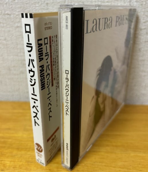 ◎LAURA PAUSINI / Best [ 1st(4曲)+2nd(6曲)+ La Solitudine(英語Ver.) ] ※国内盤CD/解説/歌詞/対訳/帯付【 WP AMCE-903 】1995/12/1発売_画像3