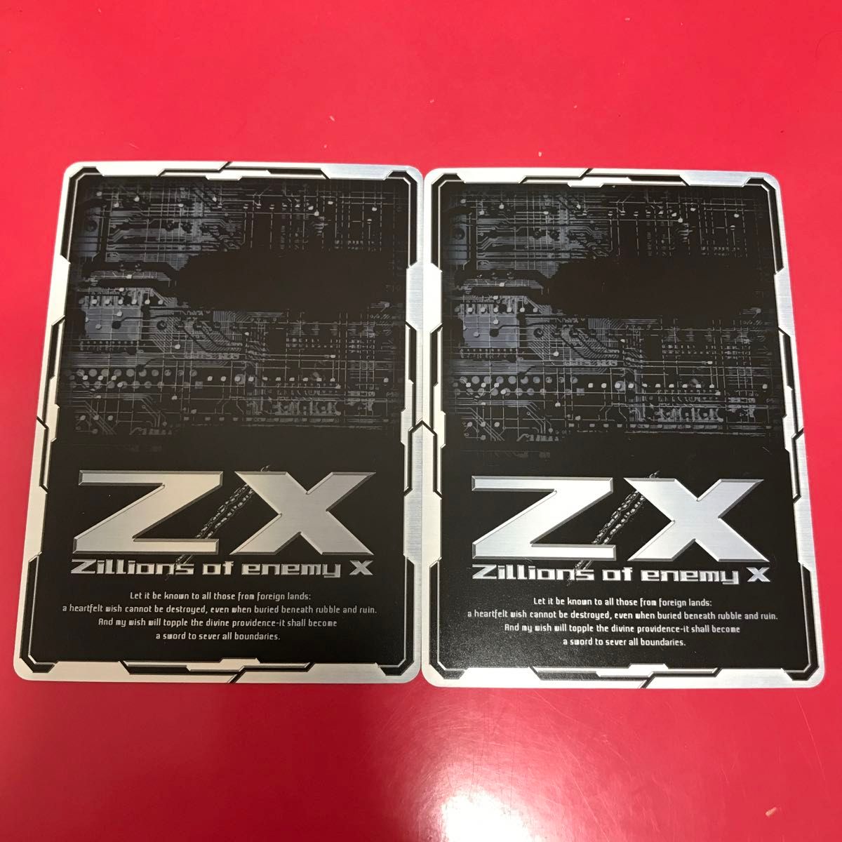 ZX 虚空に届いた鍵穴クートニア　滅天竜ラストゼオレム　カード