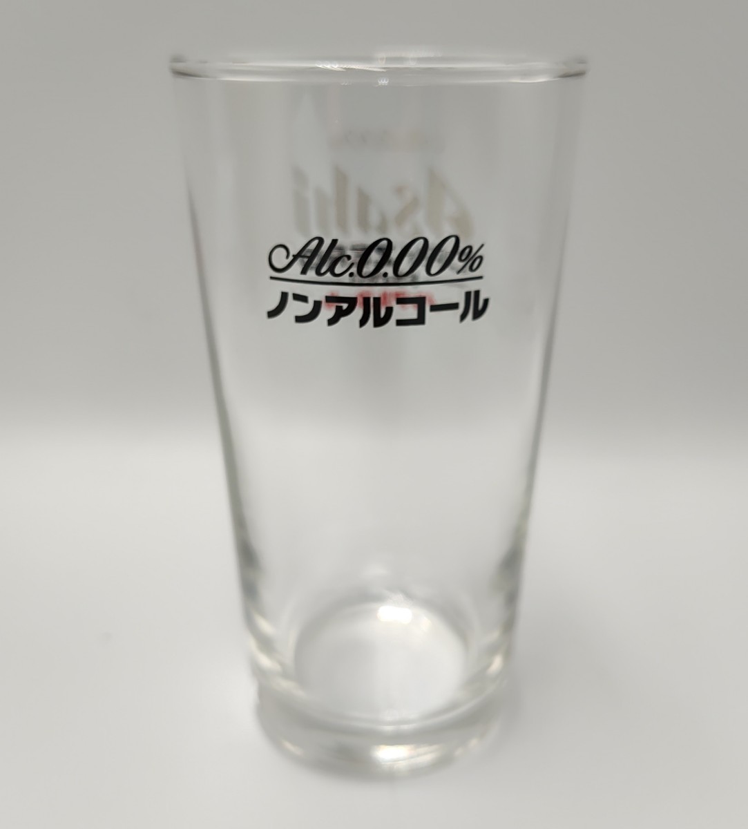 ON2】Asahi DRY ZERO ドライゼロ　ノンアルコール　アサヒ ビールグラス コップ スーパードライ タンブラー　宅呑み_画像3