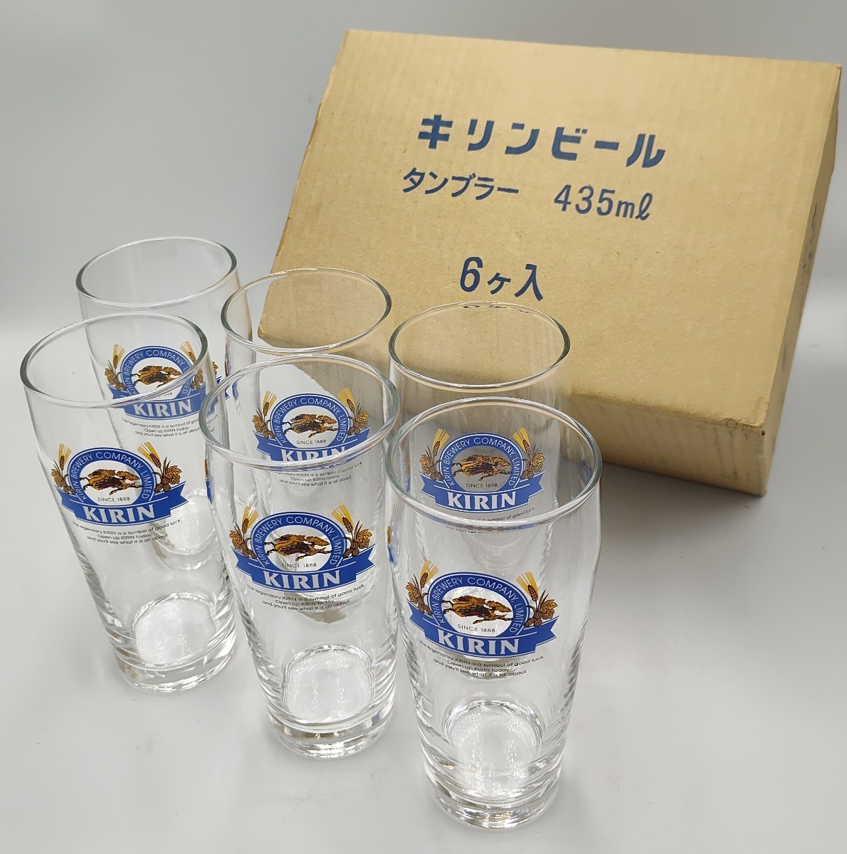 ON1】キリンビール タンブラー ビールジョッキ コップ グラスの画像1
