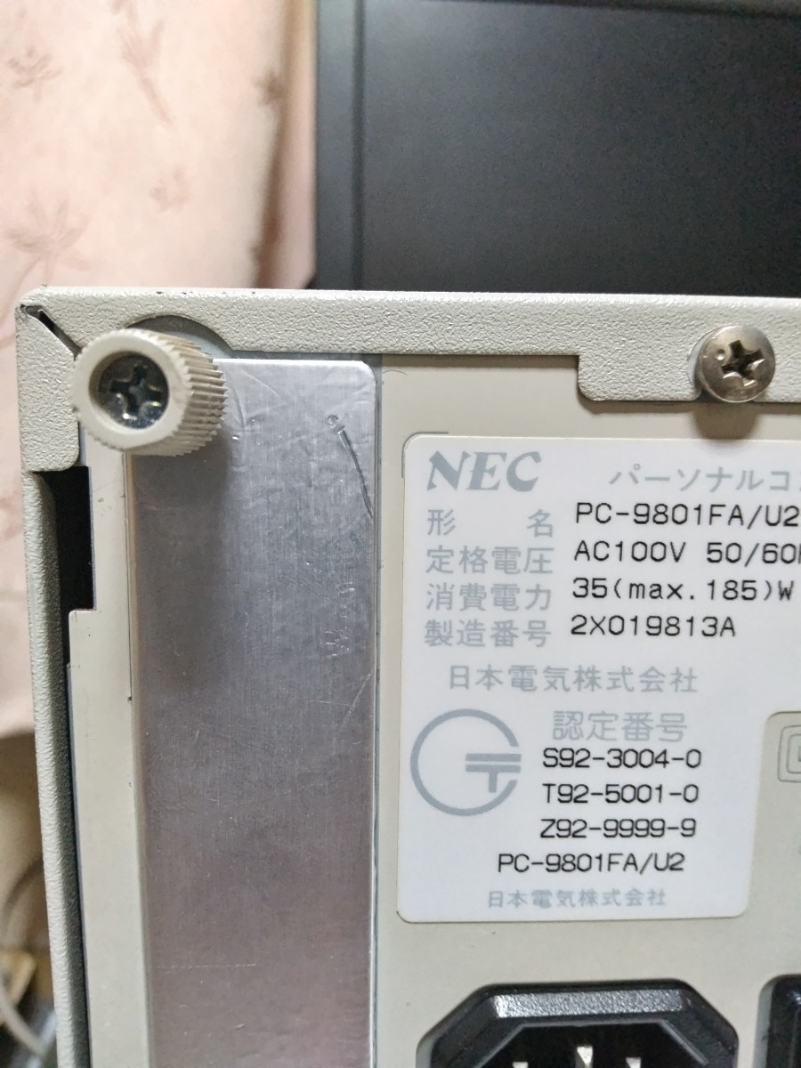 NEC PC-9801FA/U2 1992年(電池新、マザーボード・電源一部・FDDコンデンサ交換)_画像10