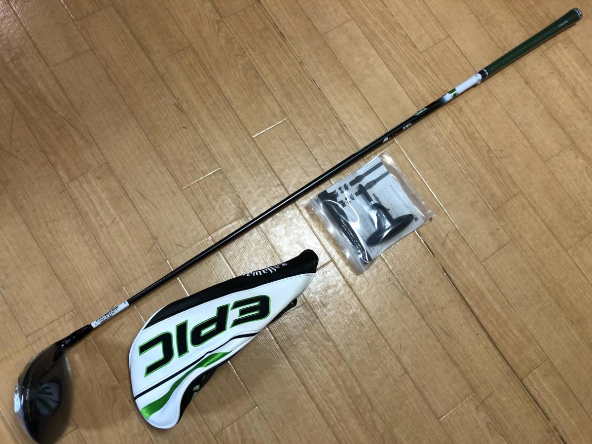 スリーブ付】日本一406Yの飛び パラダイム ローグ ステルス SIM2 スリーブ付】日本一406Yの飛び パラダイム ローグ ステルス SIM2