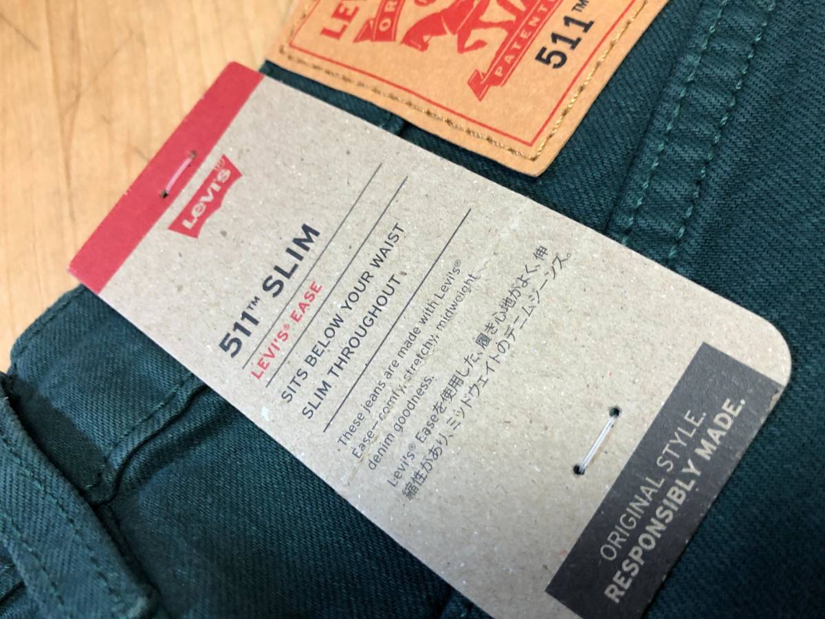 LEVI’S(リーバイス) 511 SILM ジーンズ 04511-5650 サイズＷ３４/８６ＣＭ・Ｌ３２/８１ＣＭ_画像5