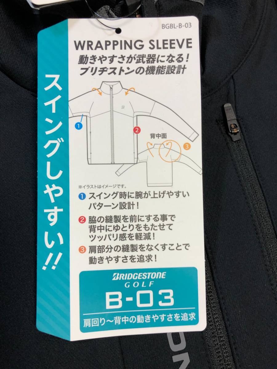 BRIDGESTONE GOLF(ブリヂストンゴルフ)秋冬 4WAYストレッチ、撥水、軽量、+3゜CPROJECT フルジップジャケット XGM01D(BK)Ｌ_画像5