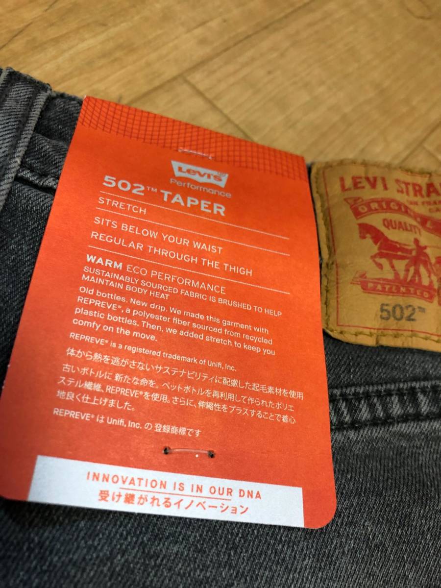 LEVI’S(リーバイス) 502 TAPER WARM 暖かいデニム ジーンズ 29507-1360 サイズＷ３４/８６ＣＭ・Ｌ３２/８１ＣＭ_画像3