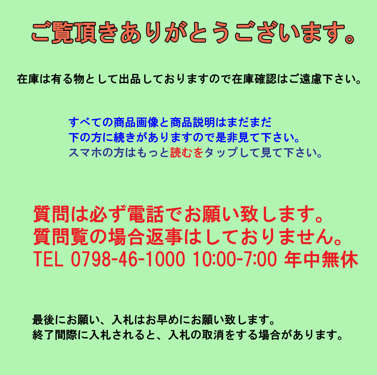 [uas]京浜 純正 CR 文字 ロゴ ステッカー ケイヒン KEIHIN 日本製 レース 改造用 デカール 1枚 現行商品 未使用 新品 本物 送料300円 の画像2