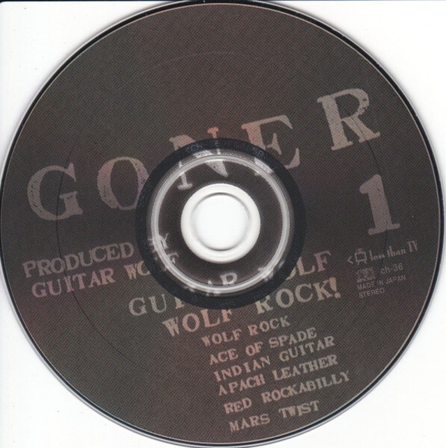 ＊中古CD GUITAR WOLFギターウルフ/ウルフ・ロック!+1 1993年作品1st+ボーナストラック収録 ブランキー・ジェット・シティ KING ROCKER_画像3