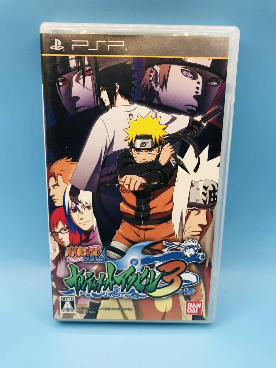 4118 ナルティメットアクセル3 ナルト 疾風伝　NARUTO PSP_画像1