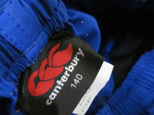 (56438)カンタベリー　CANTERBURY　スポーツウェア　パンツ　ブルー　140㎝　_特に目立った汚れはありません。