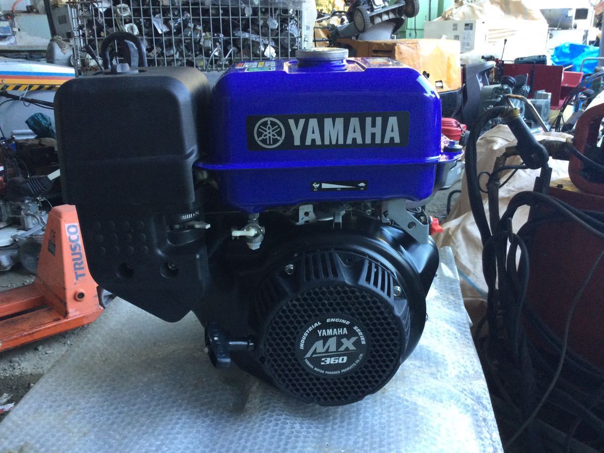 ヤマハ YAMAHA MX360 エンジン (新品、ほぼ未使用)