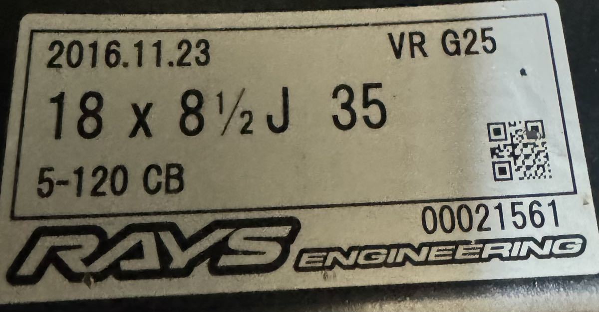 【1本】RAYS G25 18インチ 8.5J＋35 PCD120 5穴 5H BMW M3 M4 F30 F31 3シリーズ 335i 軽量 廃盤 の画像7