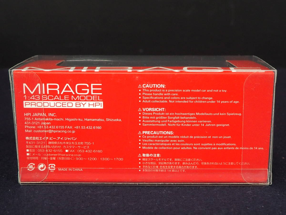 MIRAGE ミニカー＜Honda NSX 1995 Le Mans(#47)＞8496 1:43 SCALE MODEL PRODUCED BY HPI ケース入り 箱入り_画像7