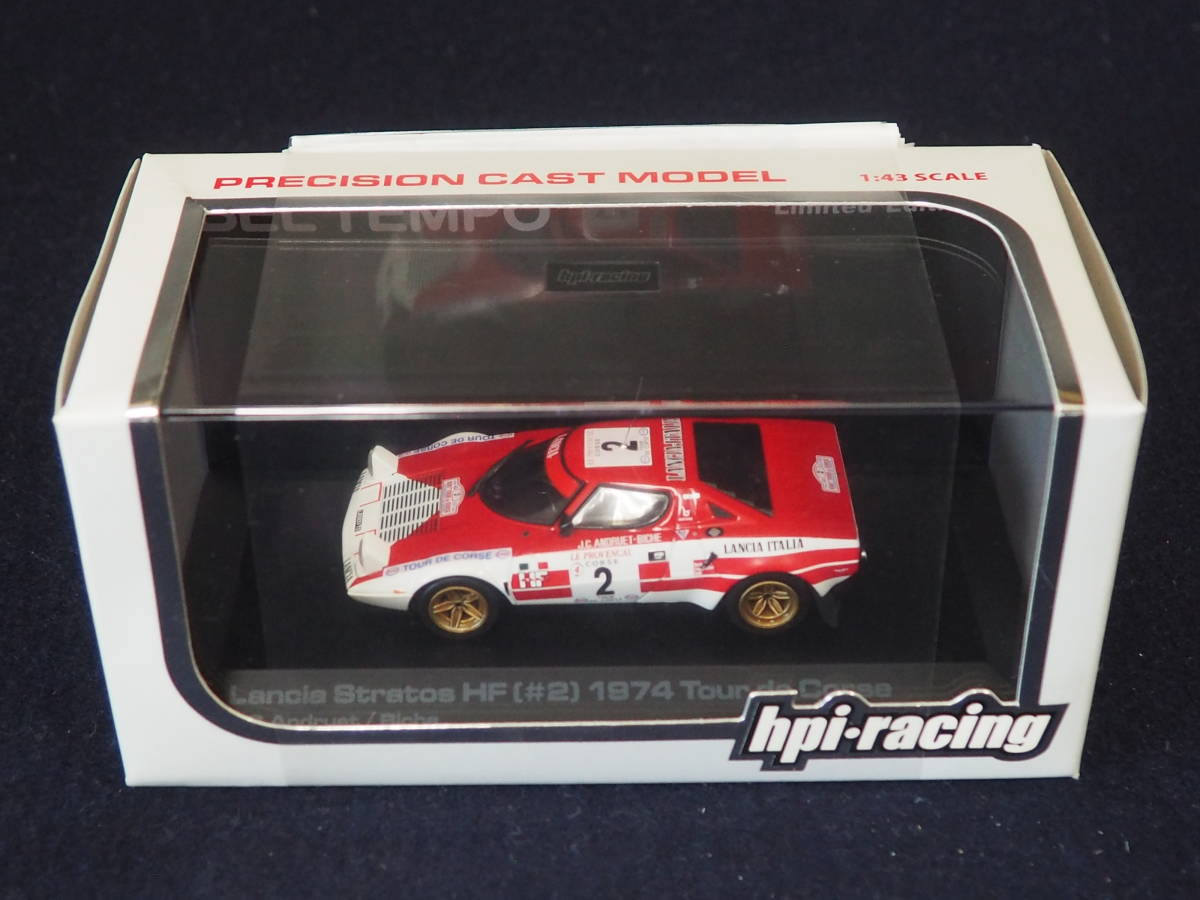 hpi-racing ミニカー＜Lancia Stratos HF(#2) 1974 Tour de Corse＞8075 PRECISION CAST MODEL 1:43 SCALE ケース入り 箱入り HPI_画像1