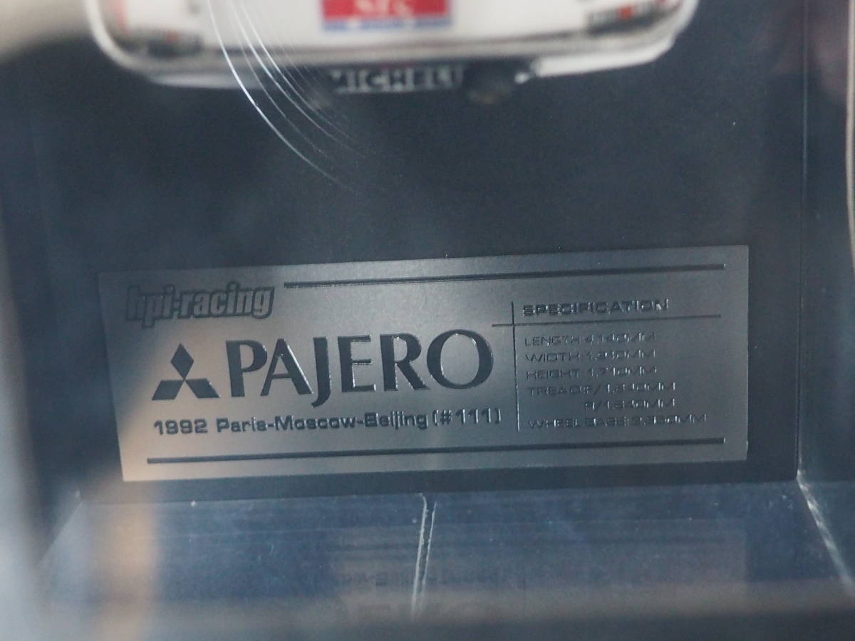 hpi-racing ミニカー＜Mitsubishi Pajero(#111) 1992 Paris-Moscow-Beijing＞8929 PRECISION CAST MODEL ケース入り 箱入り HPI_画像3
