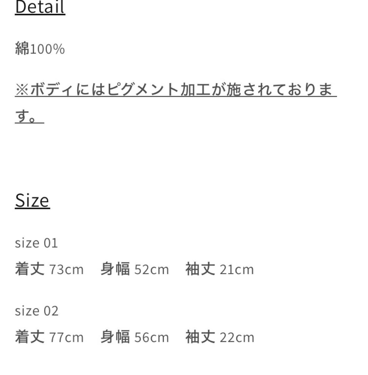 Da-iCE 岩岡徹 プロデュース COMFY ダークグレー Tシャツ|Yahoo Da-iCE 岩岡徹 プロデュース COMFY ダークグレー Tシャツ|Yahoo